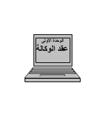 ous_book_5c1125768cca4.pdf